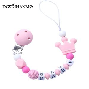 사용자 정의 무료 맞춤형 이름 아기 젖꼭지 홀더 체인 수제 실리콘 크라운 안전 Teether 신생아 씹는 선물