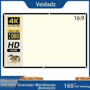 VEIDADZ 프로젝터 스크린 흰색 그리드 안티 라이트 160 ° 시야각 60 72 84 100 120 130 인치 검정색 테두리 금속 후크 반사 스크린