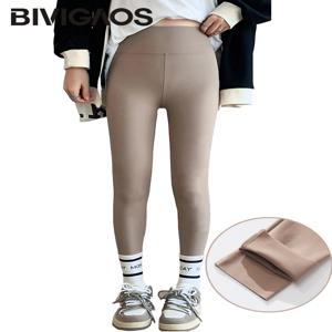 BIVIGAOS 가을 겨울 닦았 상어 레깅스 바지 여성 원활한 벌거 벗은 느낌 높은 허리 슬림 레깅스 스포츠 피트니스 레깅스