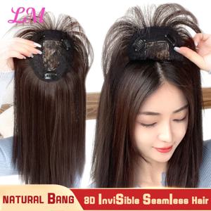 3D Bangs 보이지 않는 매끄러운 머리 머리 물 리플 머리 공기 앞머리 머리 오버 헤드 자연 보이지 않는 교체 커버 흰 머리카락