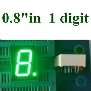 LED 디스플레이 디지털 디스플레이, 레드, 그린, 블루, 화이트, 7 세그먼트, 0.8 인치, 1 비트 디지털 튜브, 음극, 양극 디스플레이, 0.8 인치, 5 개