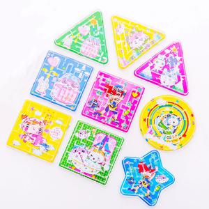 15Pcs 어린이 파티 작은 선물 트랙 미로 장난감 생일 기념품, 소년과 소녀를위한 카니발 상품, Pinata 필러 선물 팩 게임