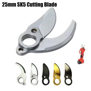 25mm SK5 합금강 티타늄 골드 다이아몬드 커팅 블레이드 전기 가지 치기 가위 블레이드 무선 정리기 샤프