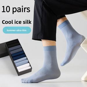 2026 새로운 봄 여름 10켤레 남성 비즈니스 캐주얼 아이스 실크 중목 양말 통기성 땀 흡수 초박형 작업 양말