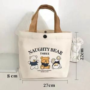 1/2Pcs 여성용 간단한 캔버스 토트 백 학생 사무원을위한 다목적 소형 핸드백 점심 가방 경량 일일 쇼핑백