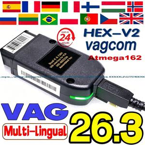 2026 VCDS HEX V2 인터페이스 VAG COM 업데이트 V26.9.0 (VW, 아우디, 스코다용) 다국어 지원 차량용 Autocom VAG HEX 진단 도구
