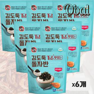 오발 새우멸치 돌자반 35g 6개입 해산물 간식 해물 과자 해적식품