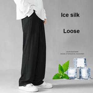 남성용 아이스 실크 와이드 레그 팬츠 얇은 남자 블랙 편안한 빠른 건조 바지 여름 루즈 캐주얼 streetwear 루즈 한 바지