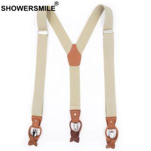 SHOWERSMILE 베이지 남성 멜빵 6 클립 버튼 2 용도 솔리드 블랙 셔츠 교정기 가죽 탄성 남성 와이드 멜빵 긴 125cm