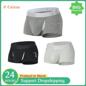 플러스 사이즈 M-XXXL 여름 남성 복서 반바지 코튼 섹시한 속옷 반바지 팬티 통기성 부드러운 남성 복서 U 볼록 란제리