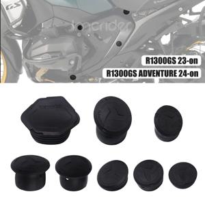 BMW R1300GS gs1300 2023- R 1300 GS 모터사이클 프레임 커버 플러그 장식 키트 (R1300GS 어드벤처 2024 프레임 홀 커버 캡)