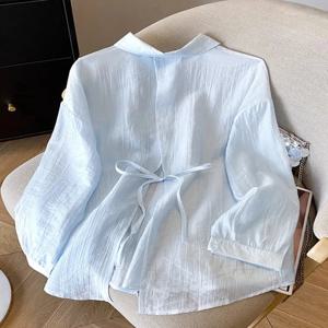 블루 긴팔 폴로 칼라 자외선 차단 셔츠 여성 여름 경량 통기성 백 스플릿 벨트 싱글 버튼 얇은 코트