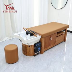 현대식 스파 수치료 헤어 살롱 샴푸대 (일본식 스티머 보관 캐비닛 포함)