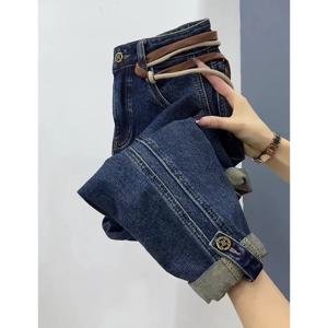 하이 웨이스트 Harlan Jeans 여성 봄 가을 새로운 대형 자매 배 모양 느슨한 Haren Jeans 데님 바지 4XL