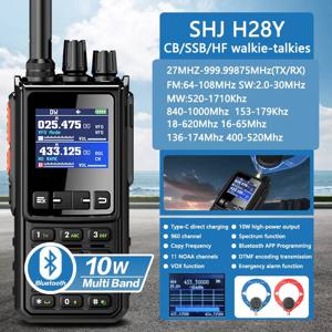​ SHJ H28Y 휴대용 단파 라디오 |   CB/SSB/HF 다중 대역 |   10W 전력 |   960개 채널 |   블루투스 주파수 쓰기 ​