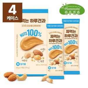 [하루견과] 짜먹는하루견과 25g*7입케이스 [4박스/700g] /100%견과만 /아몬드,캐슈넛,피넛 스프레드 (소비기한26/09/03까지)