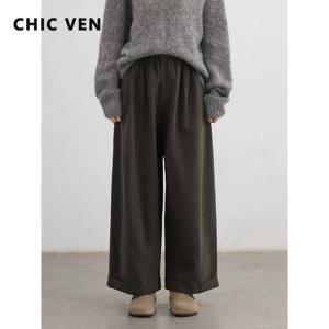 CHIC VEN 여성 바지 하이웨이스트 루즈 솔리드 와이드 레그 캐주얼 여성 바지 엘라스틱 웨이스트 폴딩 팬츠 가을 겨울 2025