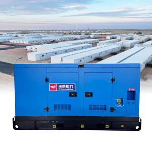 맞춤형 100kw 유차이 무소음 휴대용 발전기 세트: 높은 유량, 고효율, 편리한 야외 전력 솔루션