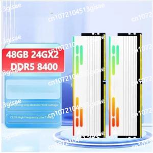 DDR5 16GB/24GB 6000/8000/8400 Hz 스타 블레이드 화이트 RGB 패시브 1.5V UDIMM C26/C28/C36/C38 랙 메모리 XMP 288
