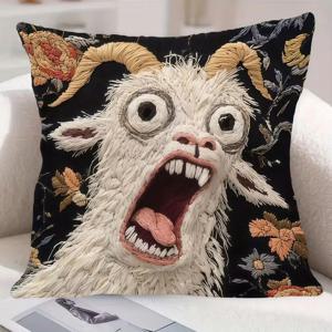 소리치는 염소 베개 커버 부드러운 보호 장식용 쿠션 커버 45x45cm 소파 홈 데코 거실 소파 파티 선물
