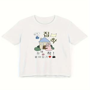 여성용 귀여운 프린트 여름 티셔츠 한국 인스타일 OOTD Y2K 레트로 스트리트 스타일 슬림 소프트 캐주얼 탑 데이트 및 일상 착용