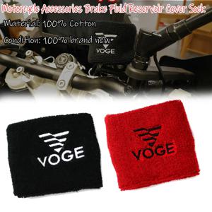 VOGE Valico DS900X DSX900 900DSX 900 DSX DS 900 X 2024 2025 오토바이 브레이크 브레이크 저장소 유체 탱크 커버 오일 컵 양말