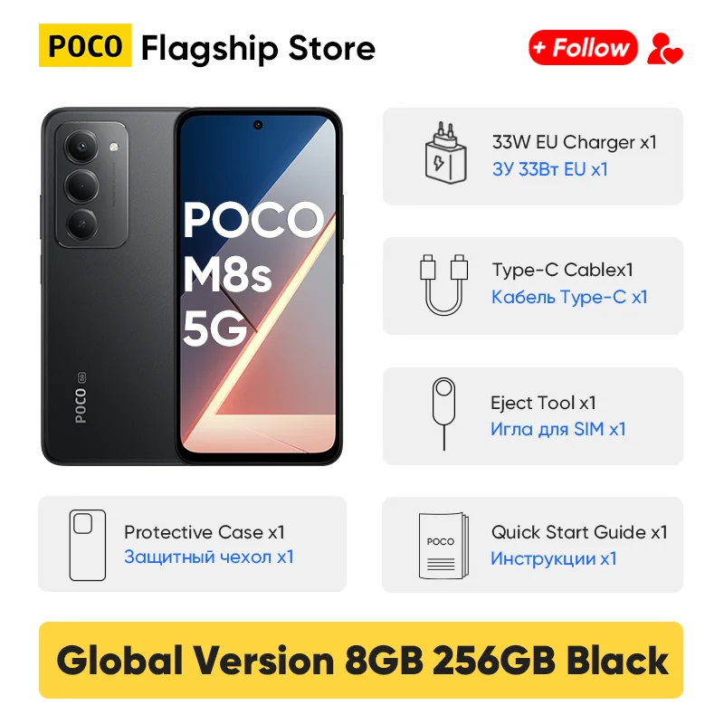 글로벌 버전 POCO M8s 5G 스마트폰 스냅드래곤 6s Gen 3 6.9인치 144Hz 도트 디스플레이 50MP 카메라 7000mAh 33W 고속 충전 NFC