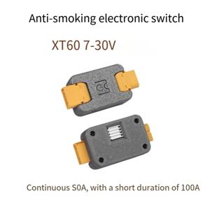 ABZW 안티 스파크 XT60 전자 스위치 7-30V 50A 전원 켜기/끄기 컨트롤러 드론/RC 자동차용 2-7S Lipo 배터리와 호환 가능