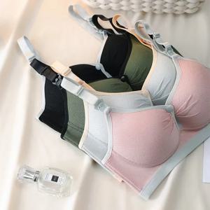 고품질 임산부 수유브라 면 소재 모유수유 임산부 속옷 심리스 큰 사이즈 통기성 브라 푸쉬업