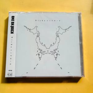 ONE OK ROOM 니치 증후군 CD 일본 록 밴드 앨범 인기 J-Rock 풀 트랙 새 상품 밀봉된 상품 재고 있음