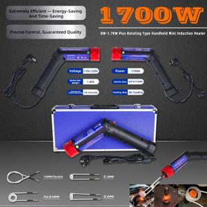 1700W 미니 무화염 자기 유도 가열기 110V/220V 자동차 볼트 제거 수리 도구 (4개 코일 포함)