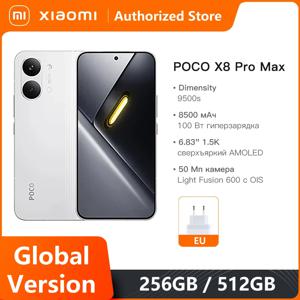 샤오미 모바일폰 글로벌 버전 POCO X8 Pro Max 8500mAh 디멘시티 9500s 6.83인치 1.5K 120Hz 울트라 브라이트 AMOLED 디스플레이