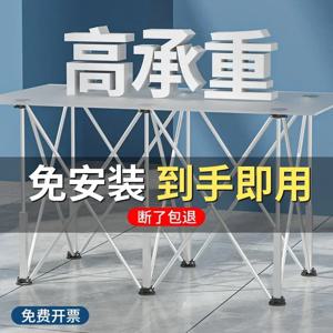 베스트셀러 접이식 스파이더 레그 작업대 스테인리스 스틸 휴대용 작업 톱받침대 빠른 텔레스코픽 작업대 (캐리백 포함)