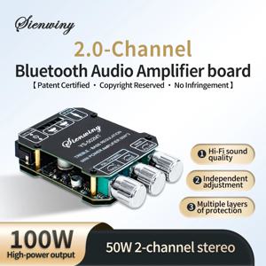 미니 블루투스 2.0 오디오 앰프 YS-502MT, 50W+50W 하이파이 스테레오 파워 앰프, AUX 입력, 조절 가능한 고음 저음 EQ, 저소음