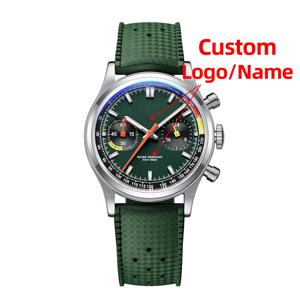 ADDIESDIVE 맞춤형 로고 VK64 시계 남성용 AD2529 크로노그래프 쿼츠 시계 38mm 불소고무 스트랩 BGW9 야광 100m 방수