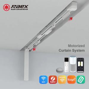 스마트 리플 폴드 벤딩 머신 내구성 있는 S 웨이브 전동 시스템 레일 커튼 트랙 금속 전동 커튼 폴 액세서리