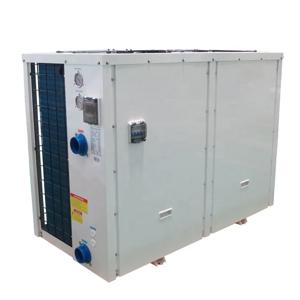 45KW 상업용 가정용 야외 저장식 전기 온수기 (히트펌프 냉난방 기능 포함, 수영장 및 온천용)