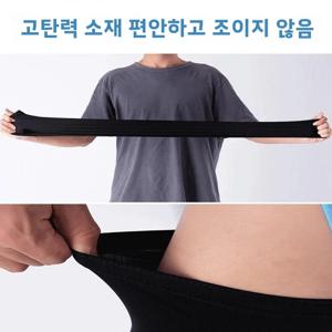 남성용 여름 아이스 실크 자외선 차단 레깅스 농구 스포츠 무릎 보호대 야외 러닝 가드 레그 쿨 브랜드 모즈