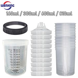 10개입 스프레이 건 페인트 혼합 컵 H/O 퀵 컵 스프레이 건 탱크 160ML/300ML/600ML/810ML 일회용 페인트 컵