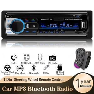 자동차 라디오 1 Din 스테레오 플레이어 디지털 블루투스 MP3 플레이어 FM 라디오 스테레오 오디오 음악 USB 대시 AUX 입력