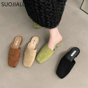 SUOJIALUN 여성용 플랫 슈즈, 라운드 토 슬립 온 뮬 슈즈, 부드러운 플랫 힐, 야외 캐주얼 원피스 샌들, 2024 가을 패션