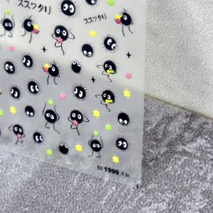 1Pcs Chibi 캐릭터 Susuwatari Eggette 귀여운 애니메이션 만화 네일 스티커 Kawii 네일 아트 Weeb 만화 구호 자기 접착 데칼