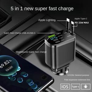 KEBIDUMEI 150W 5IN1 개폐식 차량용 충전기 고속 충전 코드 USB 시가 라이터 어댑터 아이폰 삼성 자동차 액세서리