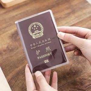 1pcs 여권 커버 PVC 방수 케이스 여권 지갑 비즈니스 신용 카드 문서 홀더 보호용 파우치