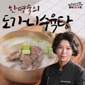 육미본가 도가니수육탕 4팩