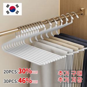 거위 모양 바지 랙, 미끄럼 방지 및 흔적 없는 보관 랙, 건조 랙, 가정용 바지 클립, 옷장 바지 행어, 30 개