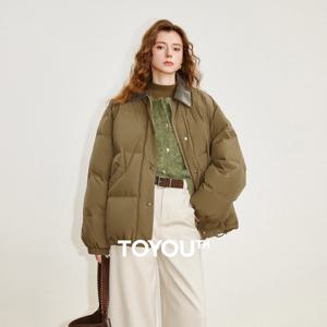 TOYOUTH 여성용 90% 화이트 덕 다운 재킷 2025 겨울 신상품 바른 스타일 가죽 칼라 두꺼운 숏 코트