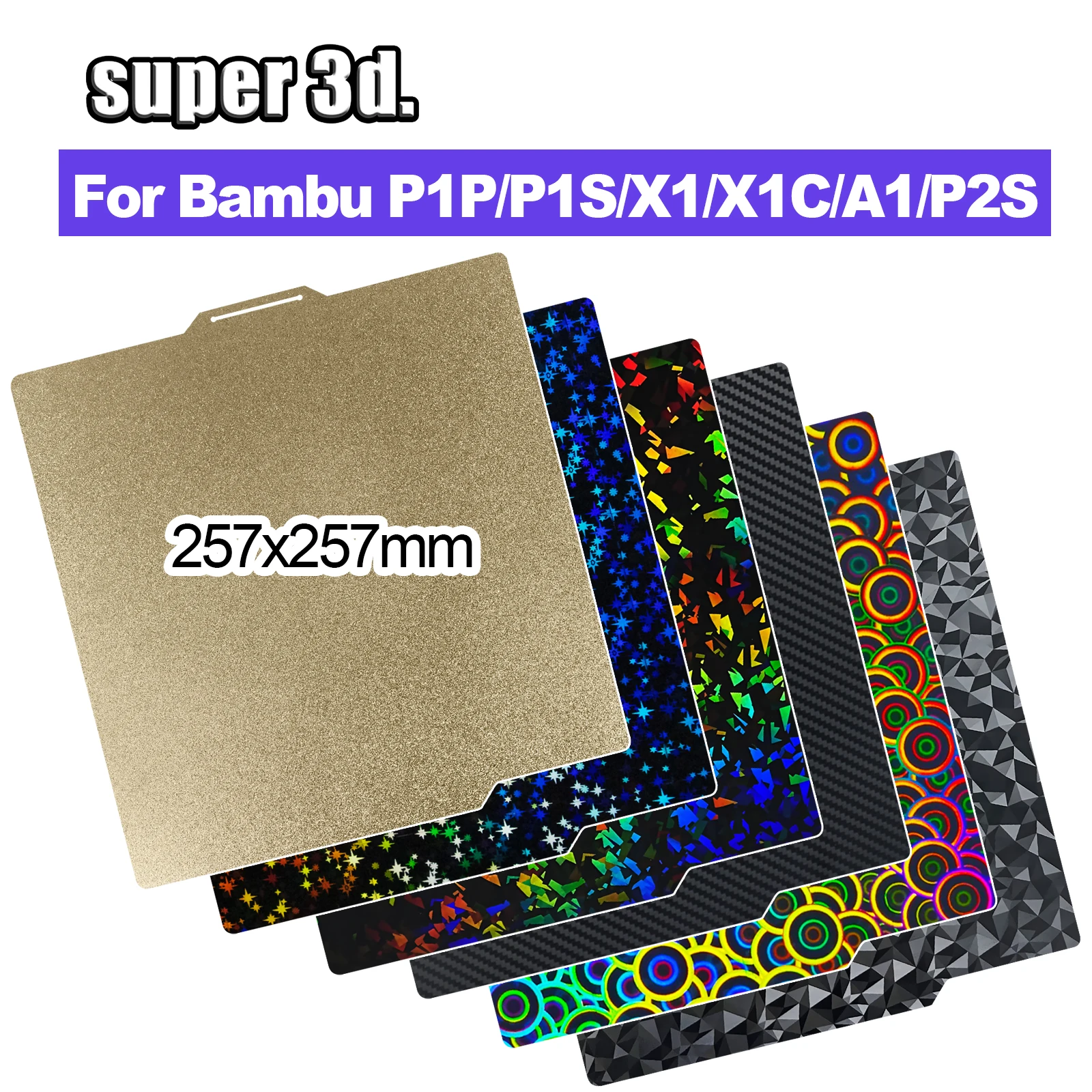 P2S PEO Bambu X1 P1 A1 빌드 플레이트 257x257 PEI 베드 플레이트 양면 매끄러운 질감 스프링 스틸 시트 Bambu lab P1S 히트베드용