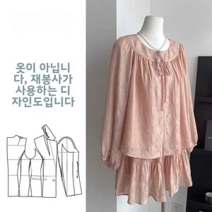 여성용 핑크 셔츠 드레스 세트 맞춤 의류 패턴 재단 다이어그램 부드러운 여름 신상 의류 디자인 서비스