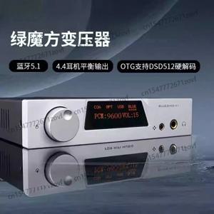 듀얼 ES9038Q2M 오디오파일 오디오 디코더 블루투스 5.1 QCC5125 무손실 HIFI 디코더 컨버터, DSD512 디코딩 드라이버 지원
